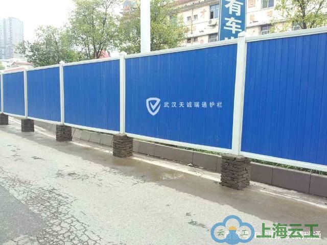 上海PVC围挡的使用过程中要注意什么(图1)