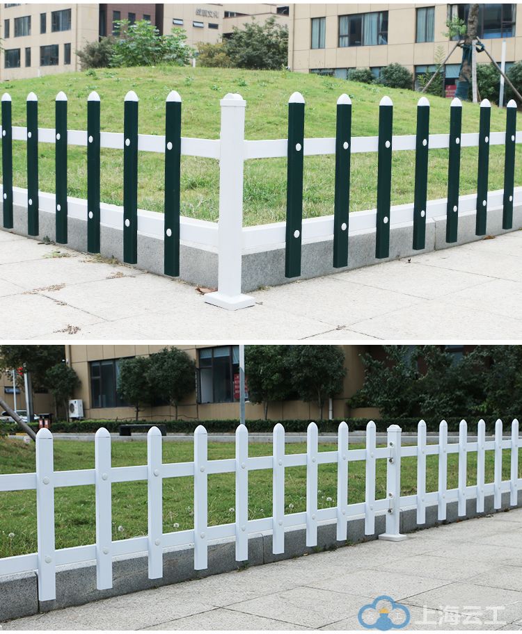 草坪护栏绿地护栏 PVC塑钢草坪护栏(图3)