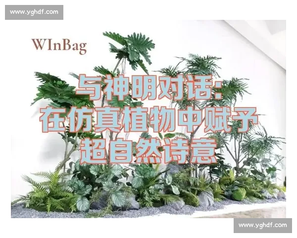 以诗意与现实交织探讨金波作品中的人生哲思与情感表达