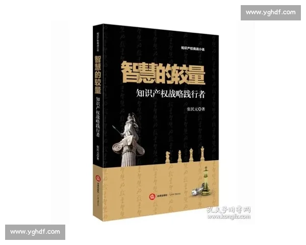 安格与乔的较量揭秘人性与智慧的边界冲突与成长故事